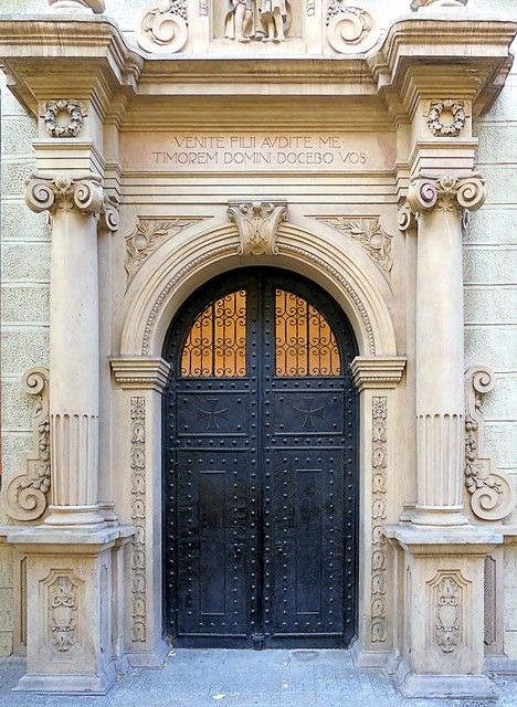 نما سنگ رومی