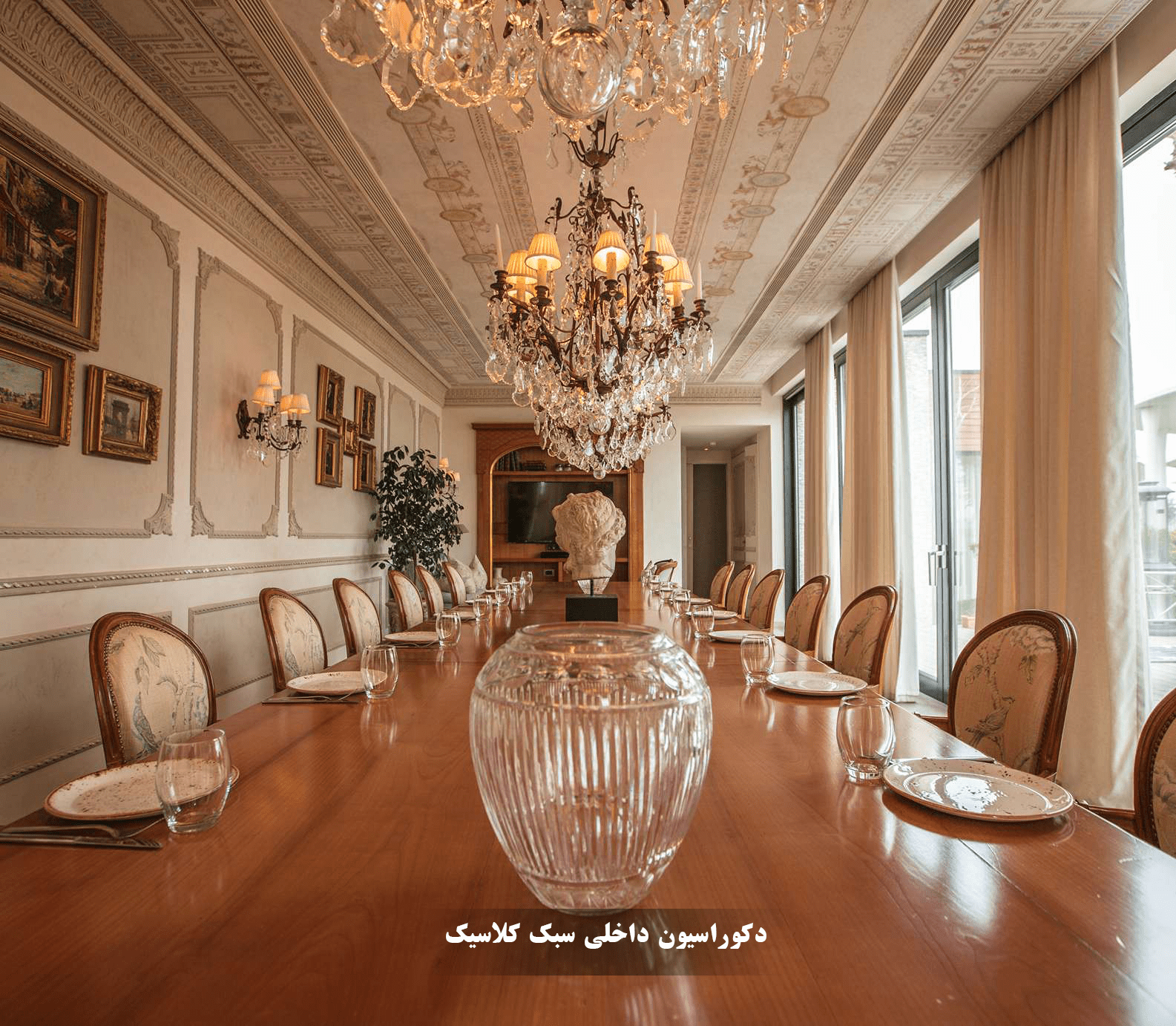 چیدمان پذیرایی در طراحی داخلی کلاسیک