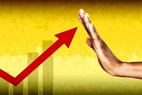 تورم، مادر تمام مشکلات اقتصاد ایران