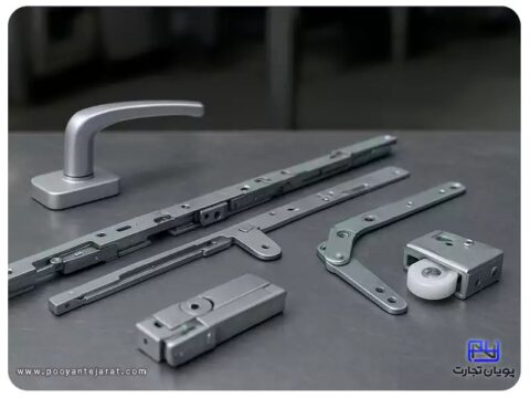 یراق آلات درب و پنجره دوجداره UPVC