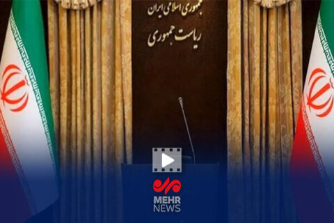 سخنگوی اقتصادی دولت بزودی معرفی می‌شود