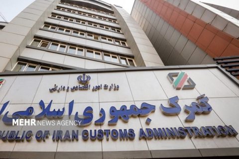 بهبود روند ترخیص کالاهای اساسی با سیاست‌های جدید ارزی