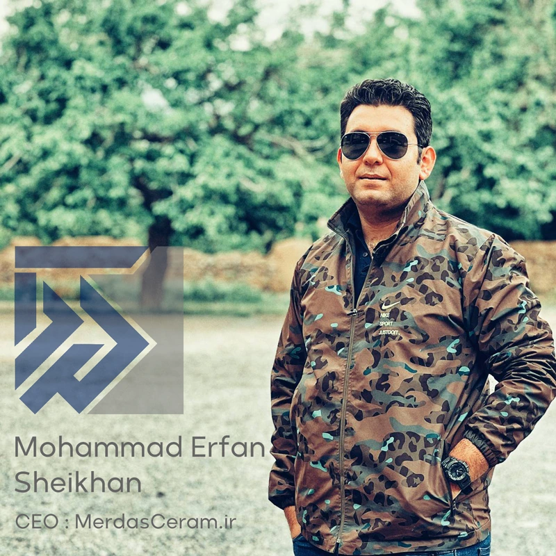 محمد عرفان شیخان، معتبر ترین فروشگاه کاشی استخری
