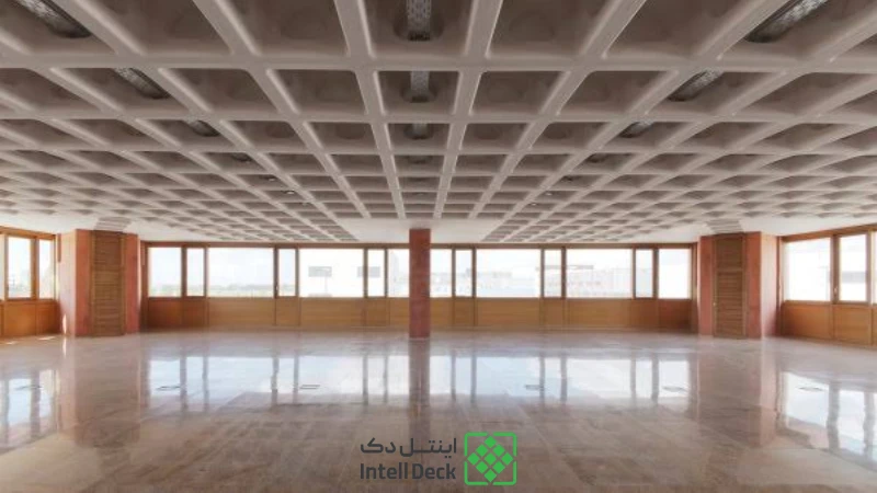 سقف دال مشبک چیست